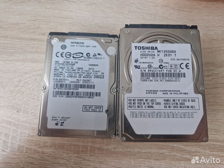 Резерв жесткие диски 120гб+160гб