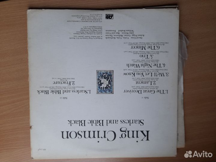 Виниловые пластинки rolling stones 1980, 1974