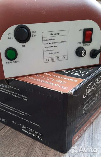 Уф лампа для ногтей