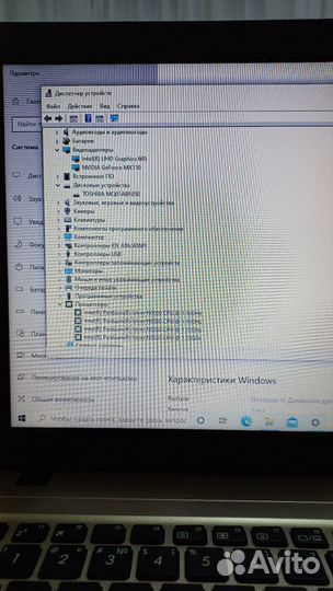 Ноутбук asus