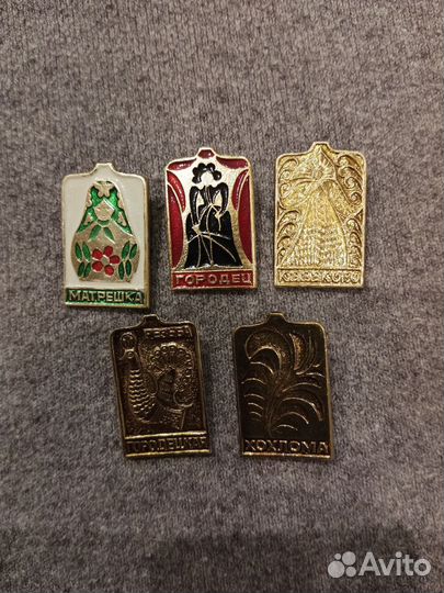 Набор значков Городецкие народные промыслы