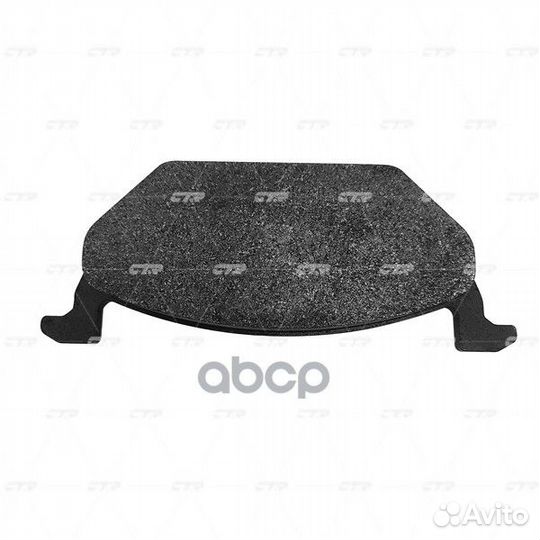 Колодки дисковые передние VW Golf 1.4/1.9SD