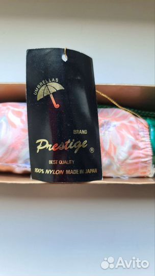 Зонт Япония винтаж времен СССР