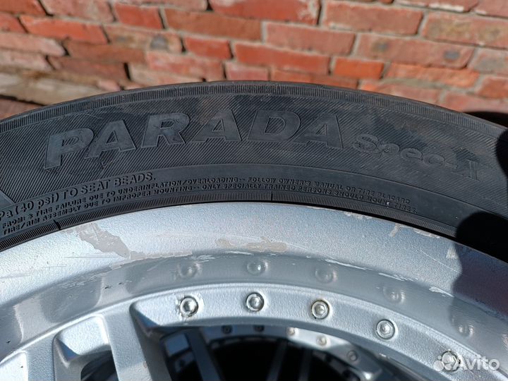 Колеса на прицеп (R-20)