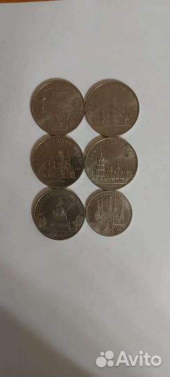 Монеты СССР