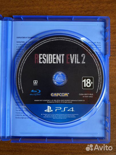 Resident Evil 2 PS4 PS5