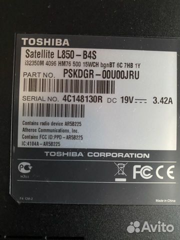 Ноутбук toshiba