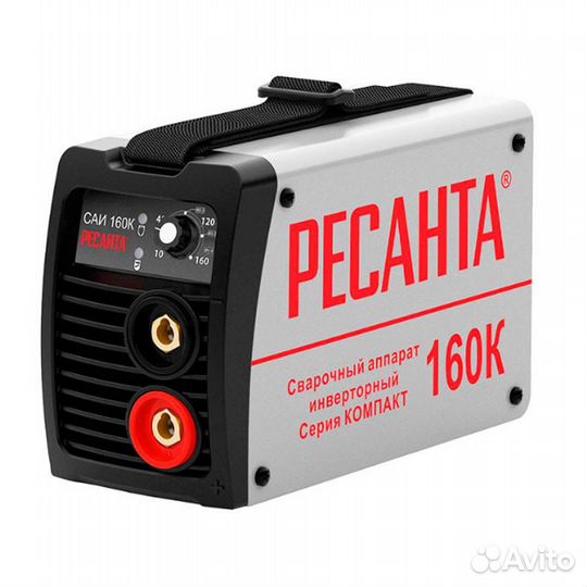 Сварочный аппарат Ресанта саи 160К (компакт)