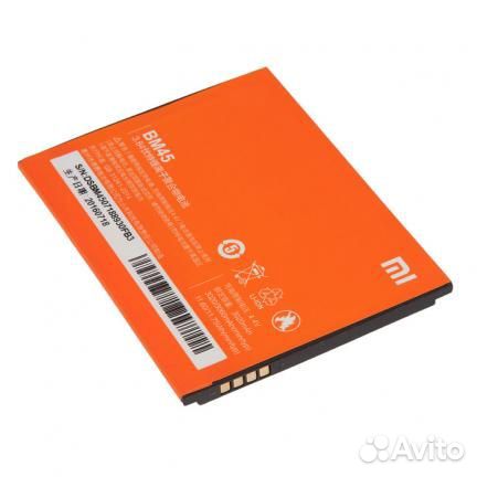 Батарея для для Xiaomi Redmi Note 2