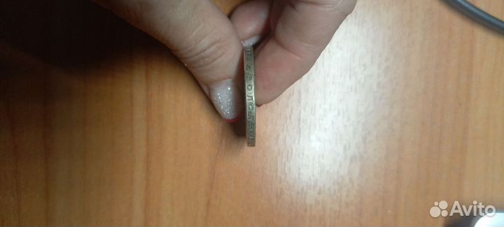 1руб 1830спб-нг.оригенал