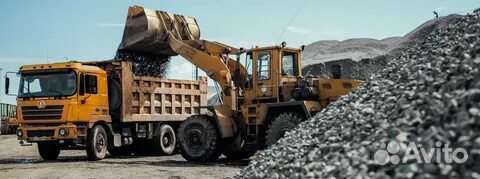 Песок щебень