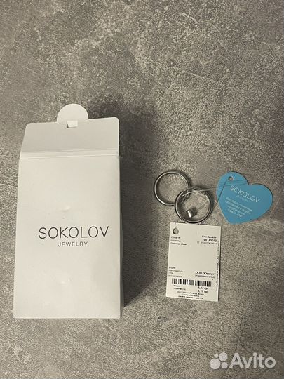 Серьги Sokolov