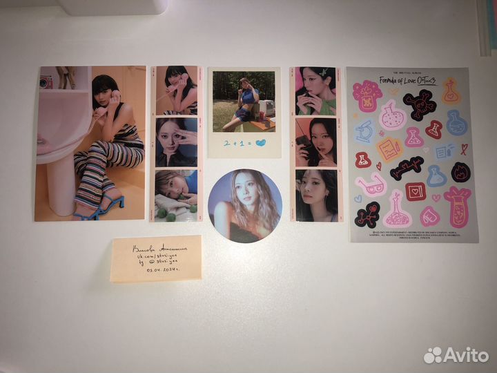 K-pop стафф Твайс (Twice)