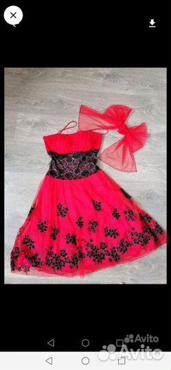 Праздничное платье