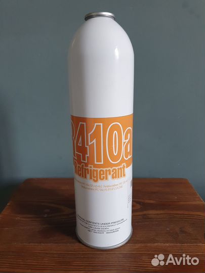 Фреон r 410a