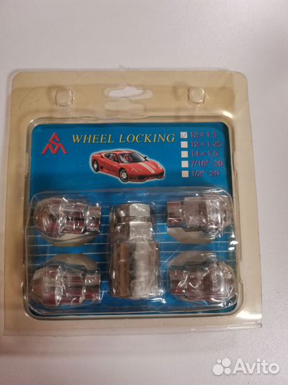 Секретки на колеса