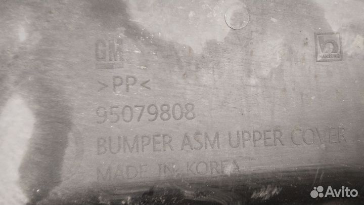 Кожух замка капота Опель Мокка