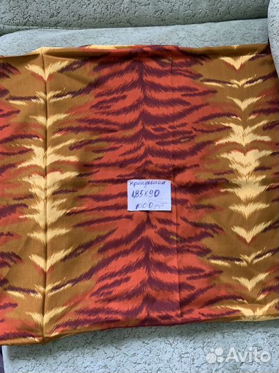 Ткани времён СССР