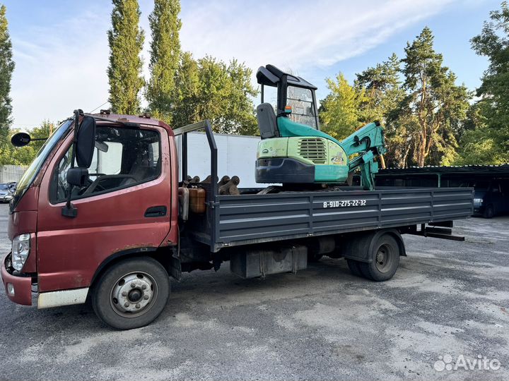 Мини-экскаватор YANMAR B3-5, 2013