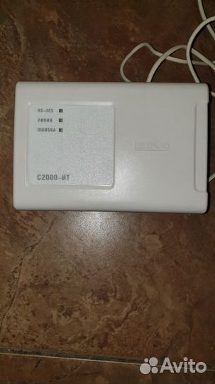 Болид 2000 ит информатор