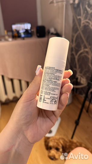 Erborian/ Eucerin