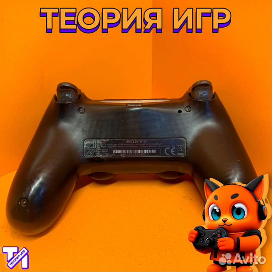 PlayStation 4 Pro 1Tb с зарядной станцией