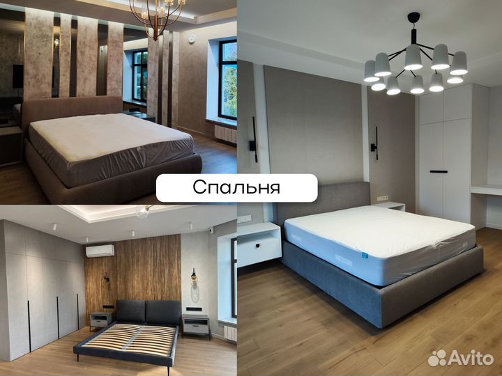 Ремонт квартир под ключ от частника