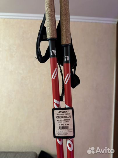 Onski race лыжные палки