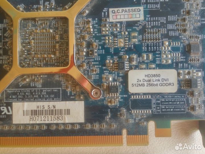 Видеокарта ATI Radeon HD 3850 Series (RV-670)
