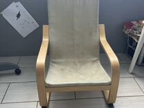Кресло качалка Икеа для ребенка б/у