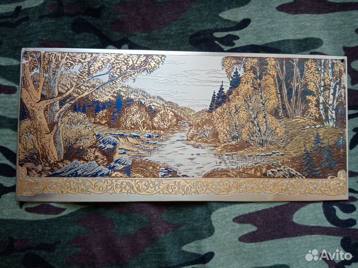 Златоустовская гравюра на стали