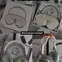 Наушники airpods max