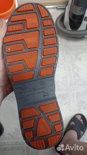 Сапоги мужские зимние форменные 41 размер