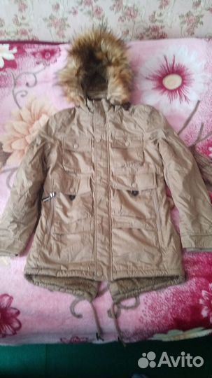 Парка весна