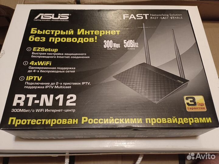 Wifi роутер asus rt n12