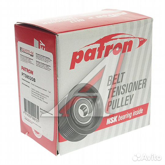 Ролик приводного ремня mercedes C (W202, W203), E (W211, S210, S211), Vito натяжителя patron