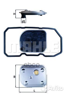 Фильтр АКПП MB W169/W245 HX158D Mahle/Knecht