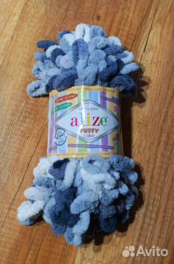 Пряжа alize puffy color 5925