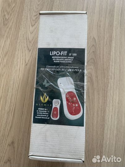 Lipo-Fit Biomak