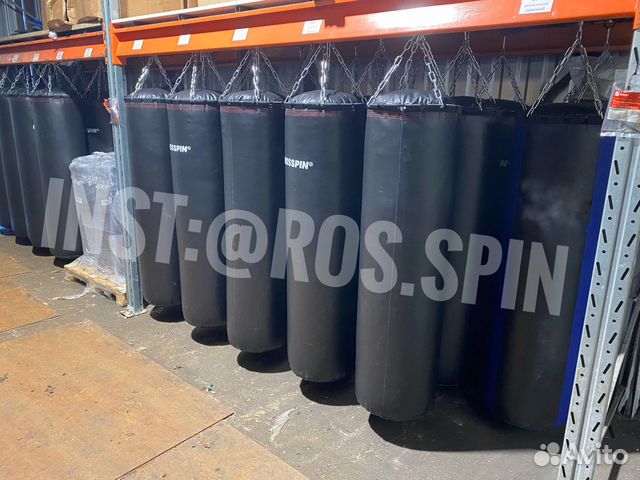 Боксерская груша (мешок) 70кг