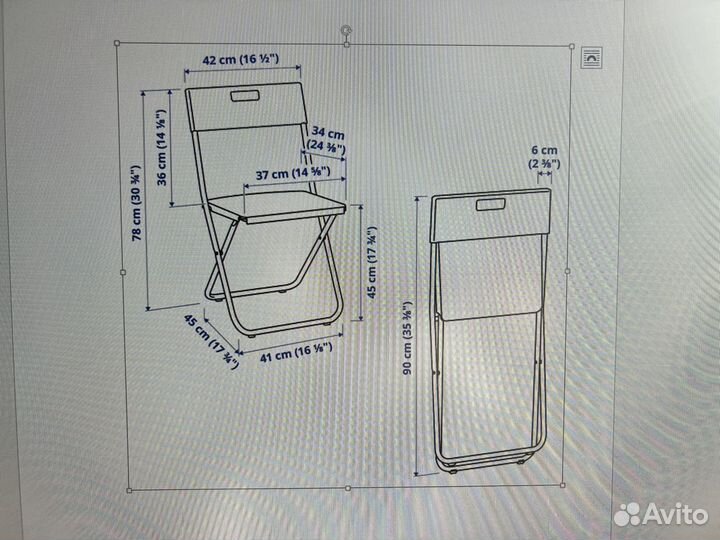 Стул складной IKEA 4 шт