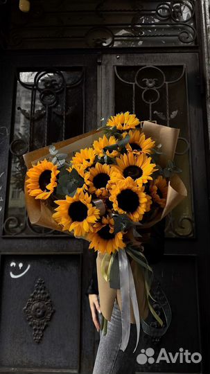 Подсолнухи букет