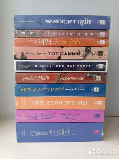 Книги попкорн букс