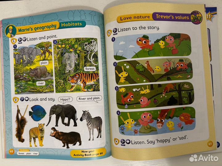 Kids box 1 учебник