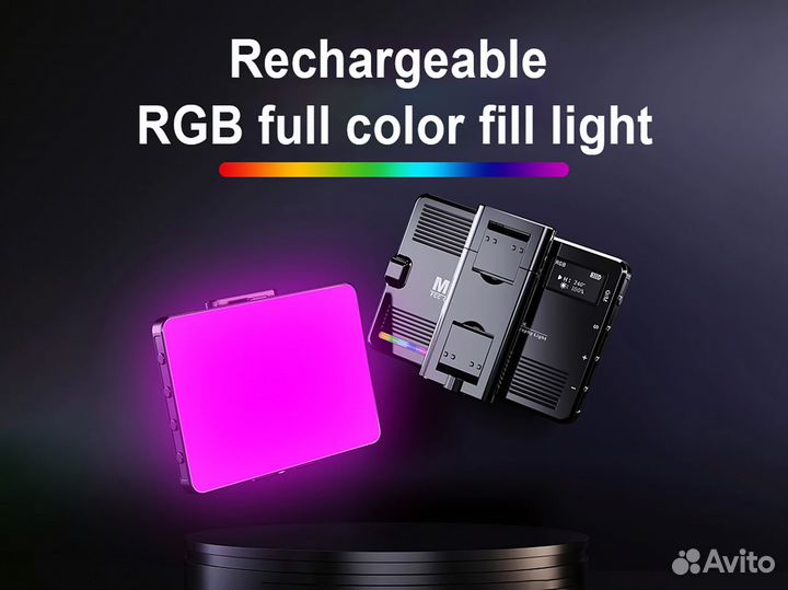 Светодиодный осветитель M16 RGB