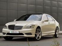 Mercedes-Benz S-класс 4.7 AT, 2011, 128 506 км, с пробегом, цена 2 300 000 руб.