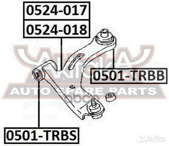 Рычаг передний нижний правый 0524-017 asva