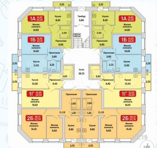 1-к. квартира, 34 м², 2/3 эт. на продажу в Урмарах | Купить квартиру ...