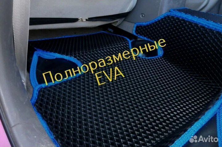 Коврики для volkswagen polo