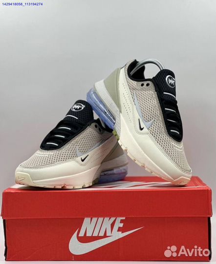 Кроссовки Nike Air Max Pulse Phantom (Арт.28178)